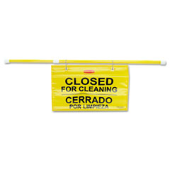 Safety Hanging Sign, Closed For Cleaning, 50"x1"X13", Yellow