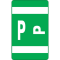 Image: Main
